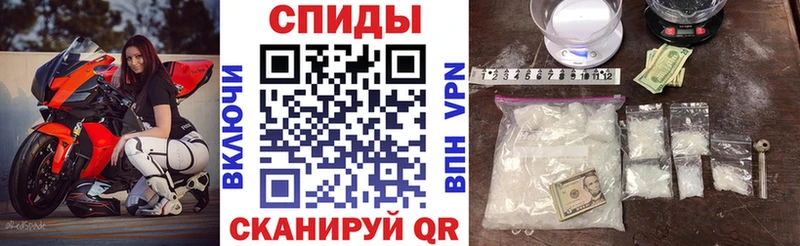 Амфетамин VHQ  даркнет сайт  Переславль-Залесский 