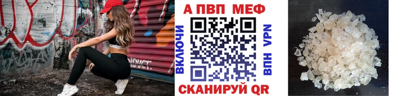 А ПВП СК КРИС Переславль-Залесский