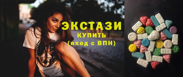 кокаин VHQ Гусев