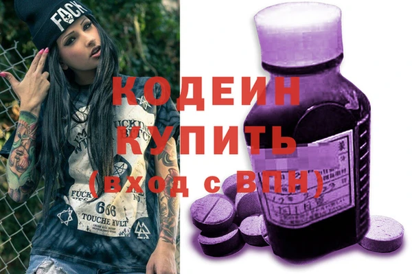 mdpv Гусиноозёрск