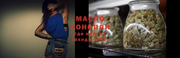 mdpv Гусиноозёрск