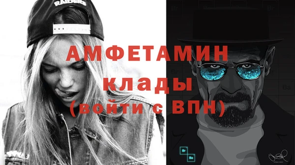 mdpv Гусиноозёрск