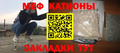 скорость mdpv Моздок