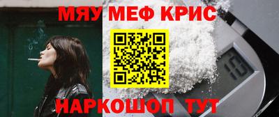 mix Нарткала
