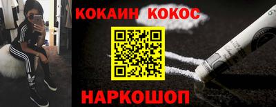 тгк Можга