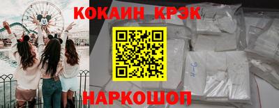 скорость mdpv Моздок