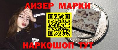 герыч Можайск