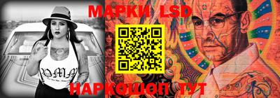 скорость mdpv Моздок