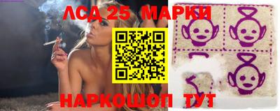 герыч Можайск