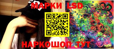 мефедрон Берёзовский