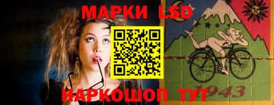 герыч Можайск