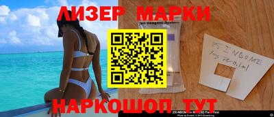 скорость mdpv Моздок