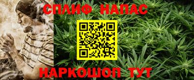 скорость mdpv Моздок