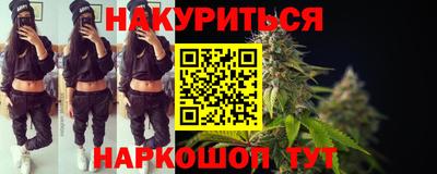скорость mdpv Моздок
