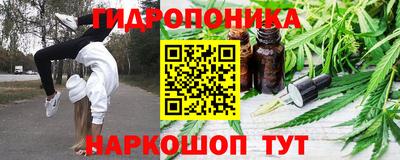 мефедрон Берёзовский