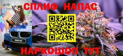 герыч Можайск