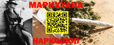 скорость mdpv Моздок