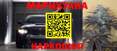 мефедрон Берёзовский