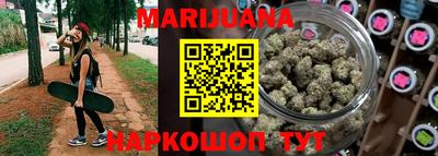 индика Беслан