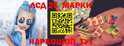 мефедрон Берёзовский