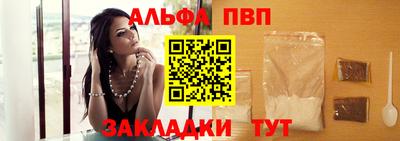 скорость mdpv Моздок