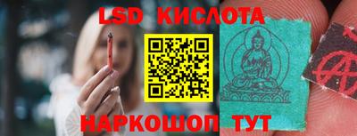 герыч Можайск