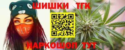 скорость mdpv Моздок