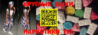 тгк Можга