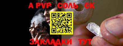 герыч Можайск