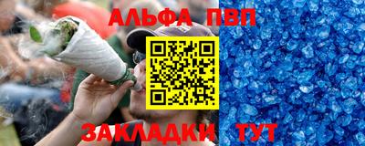 герыч Можайск