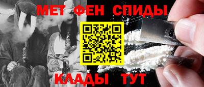 скорость mdpv Моздок