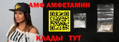 скорость mdpv Моздок