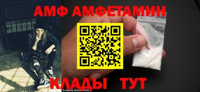 скорость mdpv Моздок