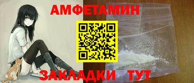 скорость mdpv Моздок