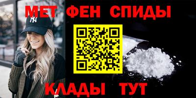 индика Беслан