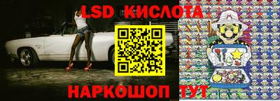 скорость mdpv Моздок
