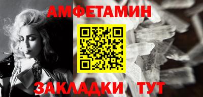 тгк Можга