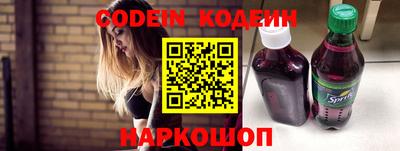 тгк Можга