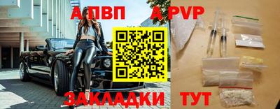 герыч Можайск