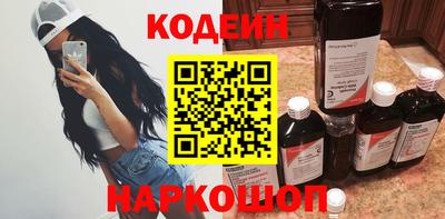 герыч Можайск