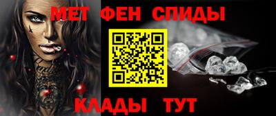 тгк Можга