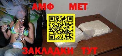 скорость mdpv Моздок