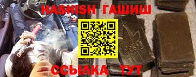 тгк Можга