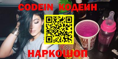тгк Можга