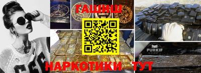 герыч Можайск
