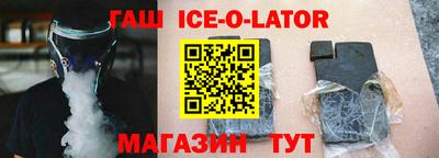 мефедрон Берёзовский