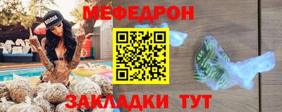 тгк Можга
