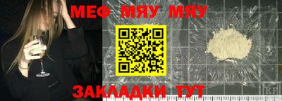 марихуана Балашиха