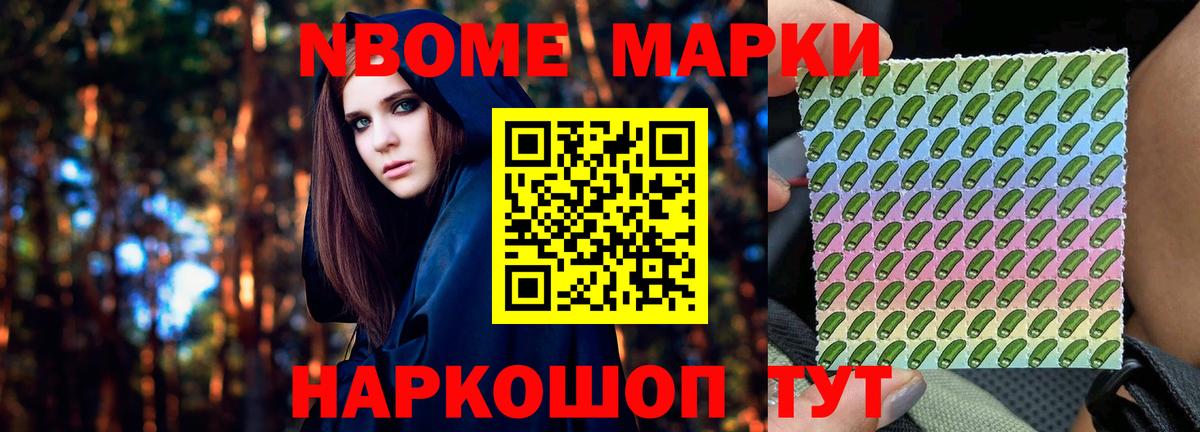 ЛСД экстази кислота  ЛСД экстази кислота  ЛСД экстази  Переславль-Залесский 