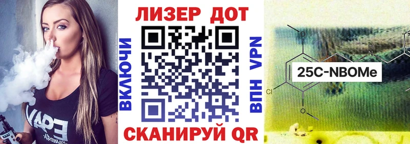 Наркотические марки 1,5мг  Переславль-Залесский 